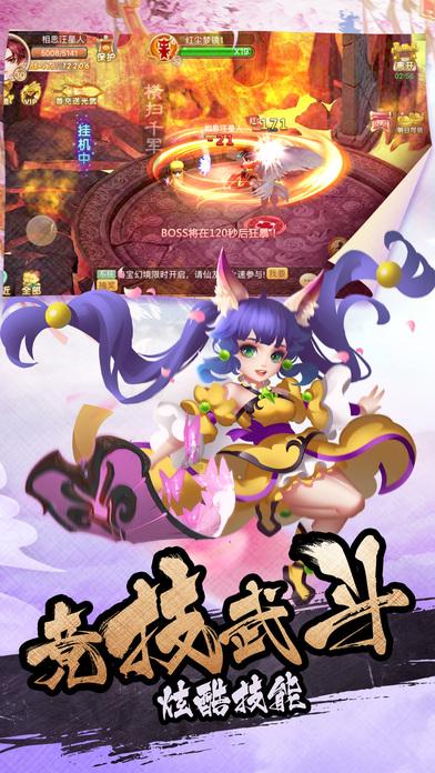 脑洞小老弟无实名认证