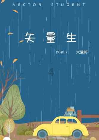 小明在计算三位数减三位数时把减数10位上的8看成了3得到的结果是319正确的计算结果应该是多少?知识星球平台,权威专家分享交流