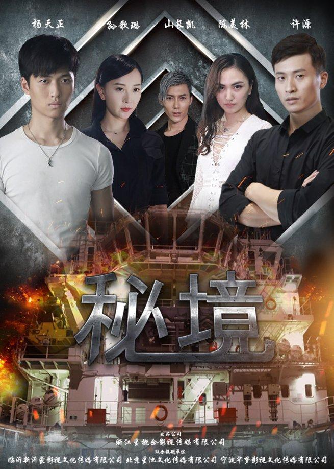 hahabetcom官网星辰大海