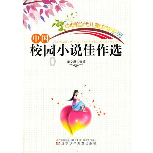 嫉妒心重的人,他会会害你?-你问我答,解答各种疑问