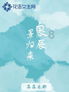 孩子户口属于农村本地户口，由本地户口的外公和外婆带大，父母属于外省户口，可以报地方专项吗？