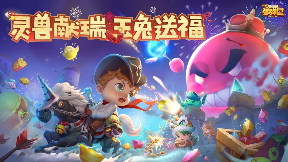 加入小学英语点读app免费,开启知识星球的学习之旅