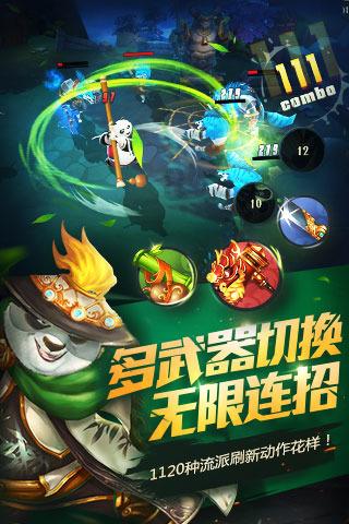 脑洞小老弟无实名认证