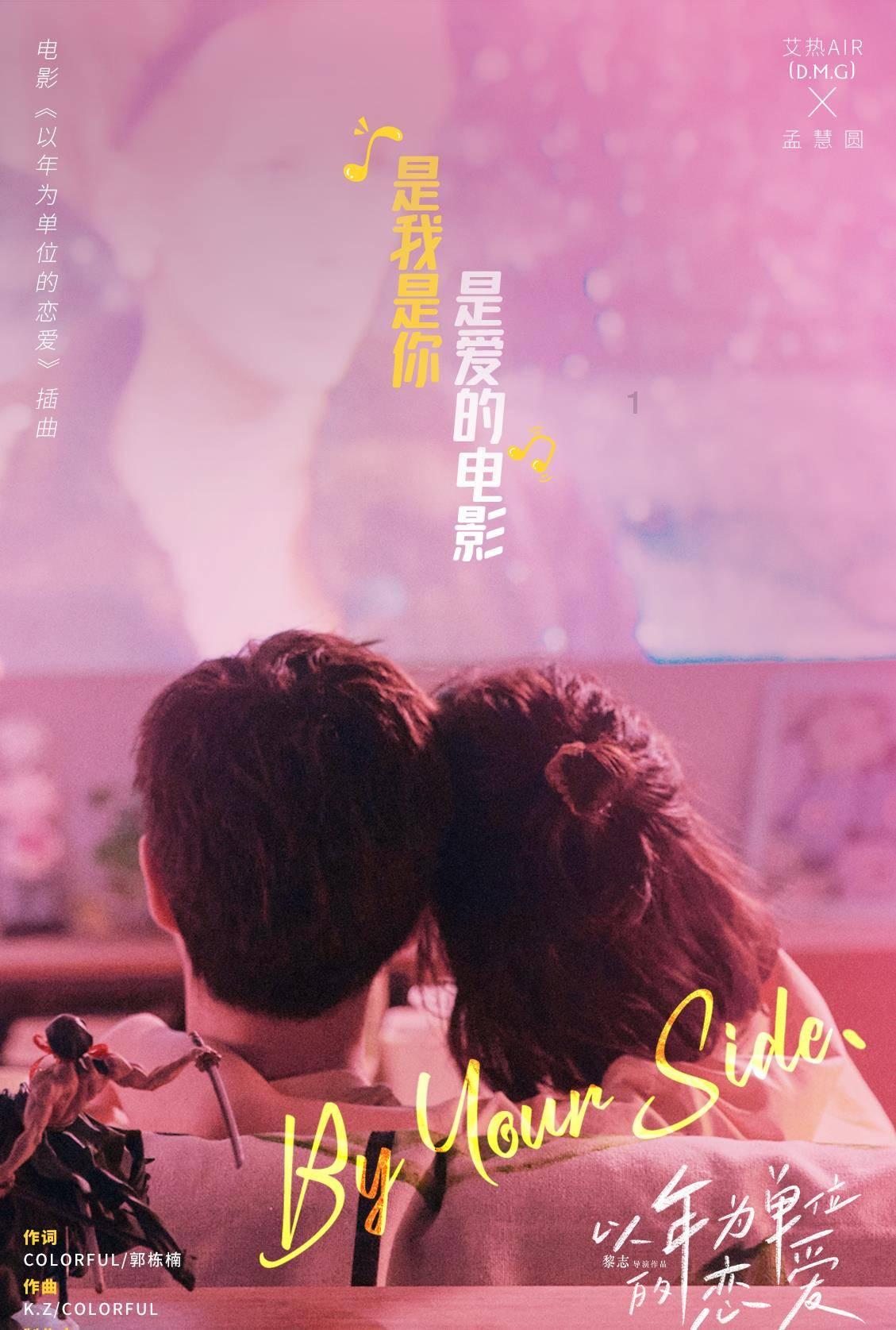 沪江开心词场