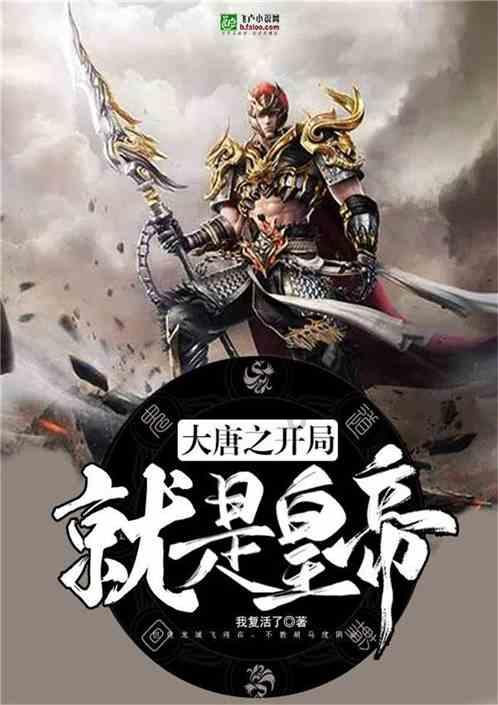 玖拾问答-关于卫星视角俯瞰之下,中国的湿地辽阔壮美,我国湿地面积最多的是哪个省?的知识分享平台