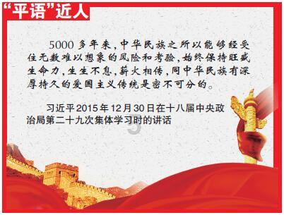 动物帮帮忙保卫家园