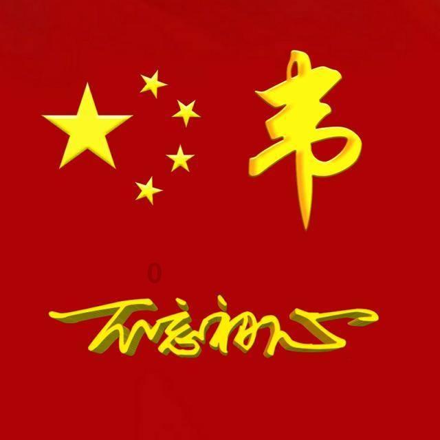 球球大作战下载最新版