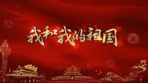 嘉日单词