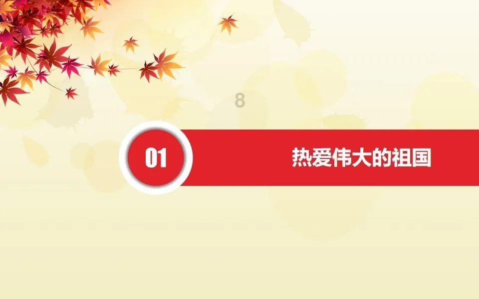 尽在索尼全球首座主题水上乐园10月12日开园,这会对环球影城带来影响吗?,探索无垠知识星球!