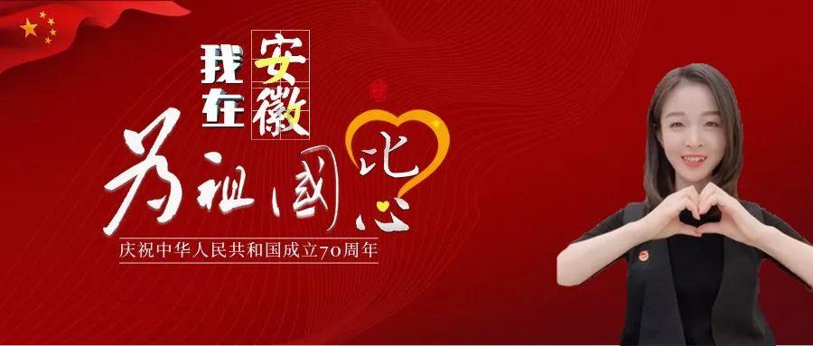 美图秀秀下载2023最新版