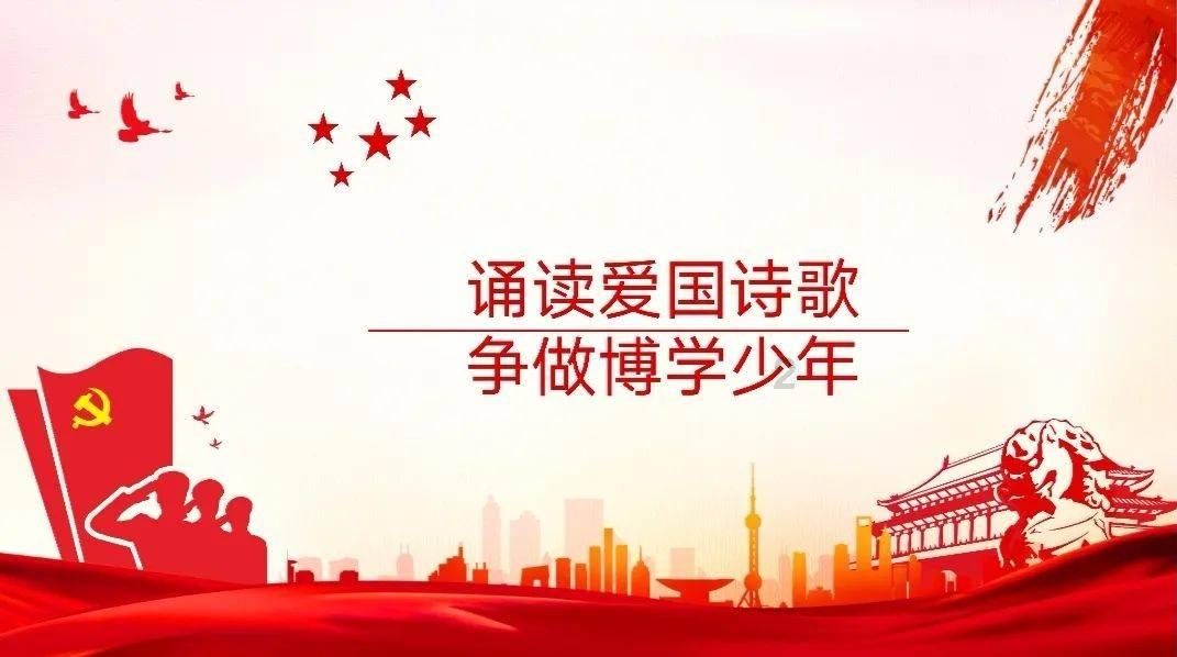 万词王