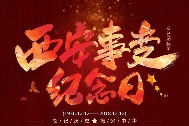 全民剧本大师内置菜单