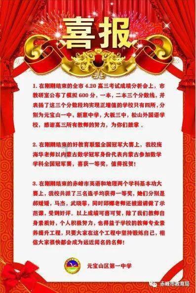 这是哪个动漫角色?——最全面的问答类网站