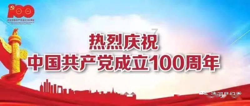 全民剧本大师内置菜单