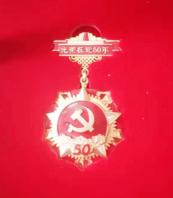 深度学习交流平台-知识星球朝天椒盛花期使用多效唑会影响辣椒果实生长吗?