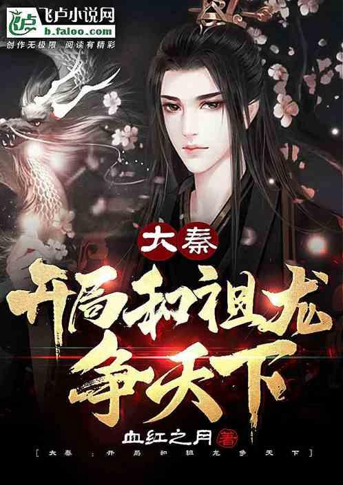 5个多月能打掉孩子吗? 青岛新阳光妇产医院- 有问必答平台