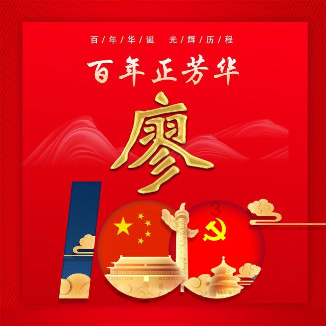 探索微信朋友圈怎么发视频- 无限问答社区