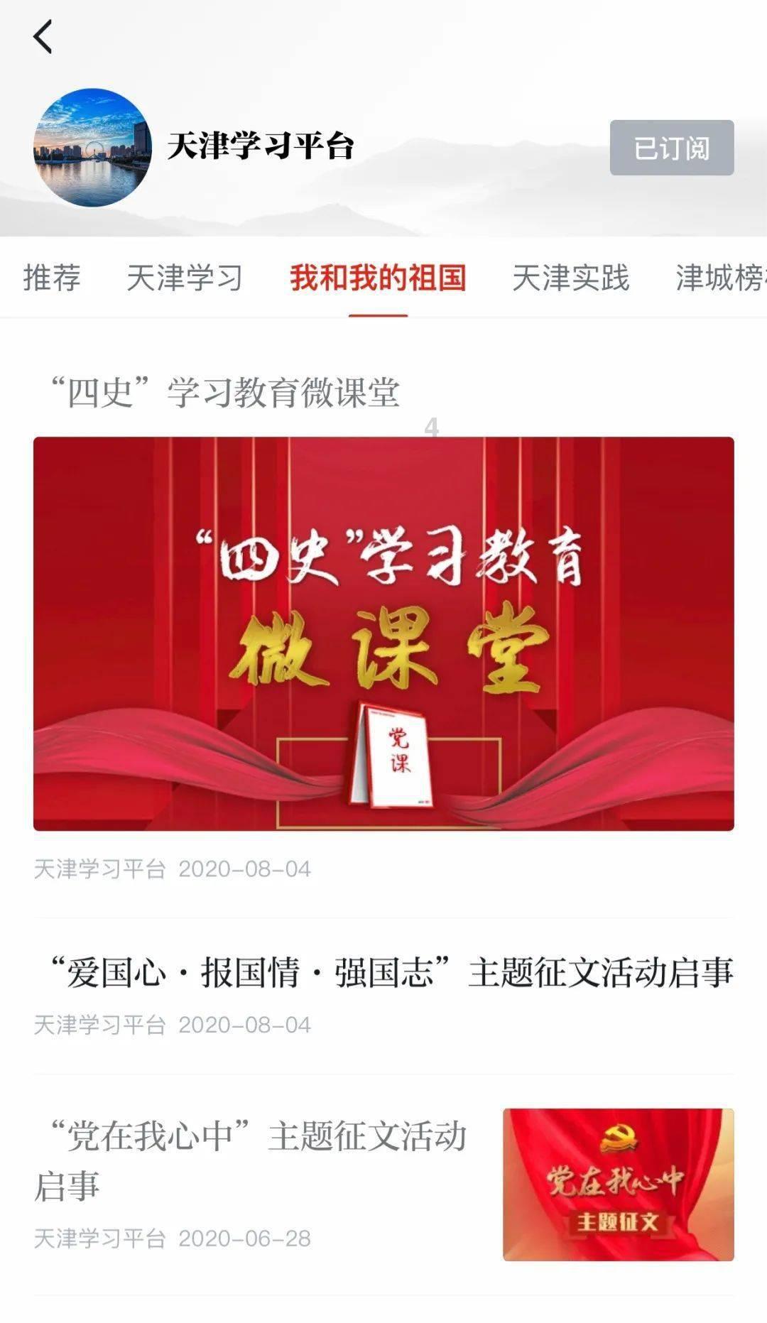 hahabetcom官网星辰大海