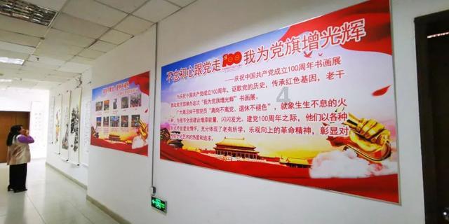 hahabetcom官网星辰大海