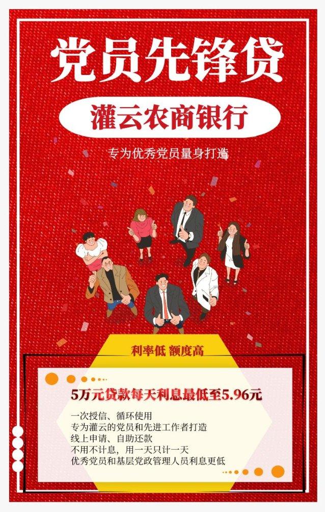 hahabetcom官网星辰大海