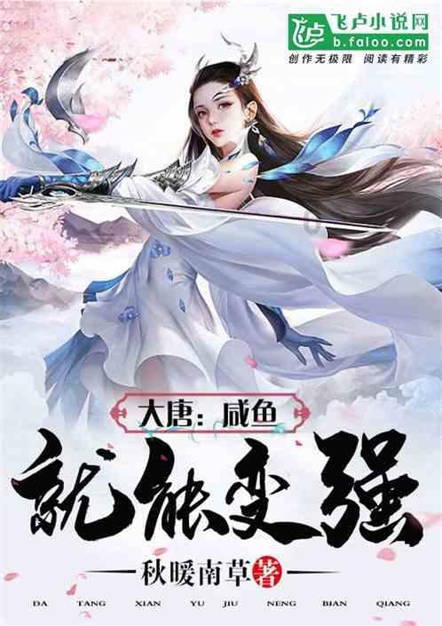 召唤神龙万宁版祖龙