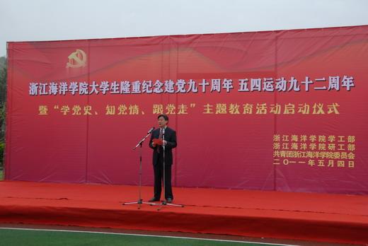 智能问答网页-