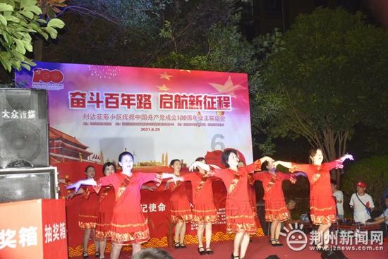 召唤神龙万宁版祖龙