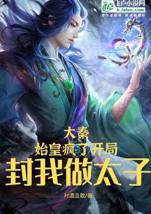 美图秀秀下载2023最新版