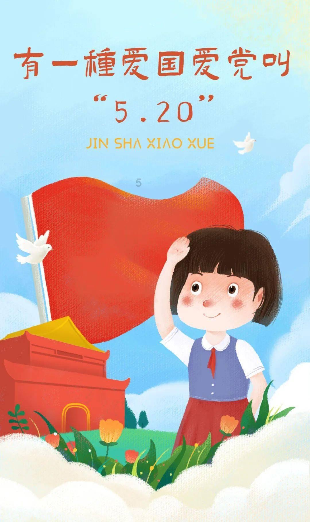 蓝狐视频