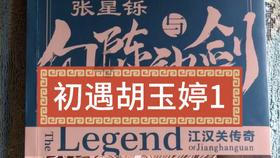 蜗牛问答平台-解答你的疑问诺亚舟学习机下载的资料该怎么加载到学习机上
