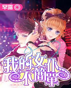 美图秀秀下载2023最新版