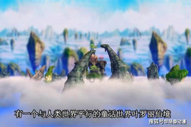 蓝狐视频